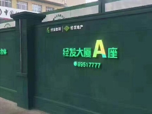 ����Χ��